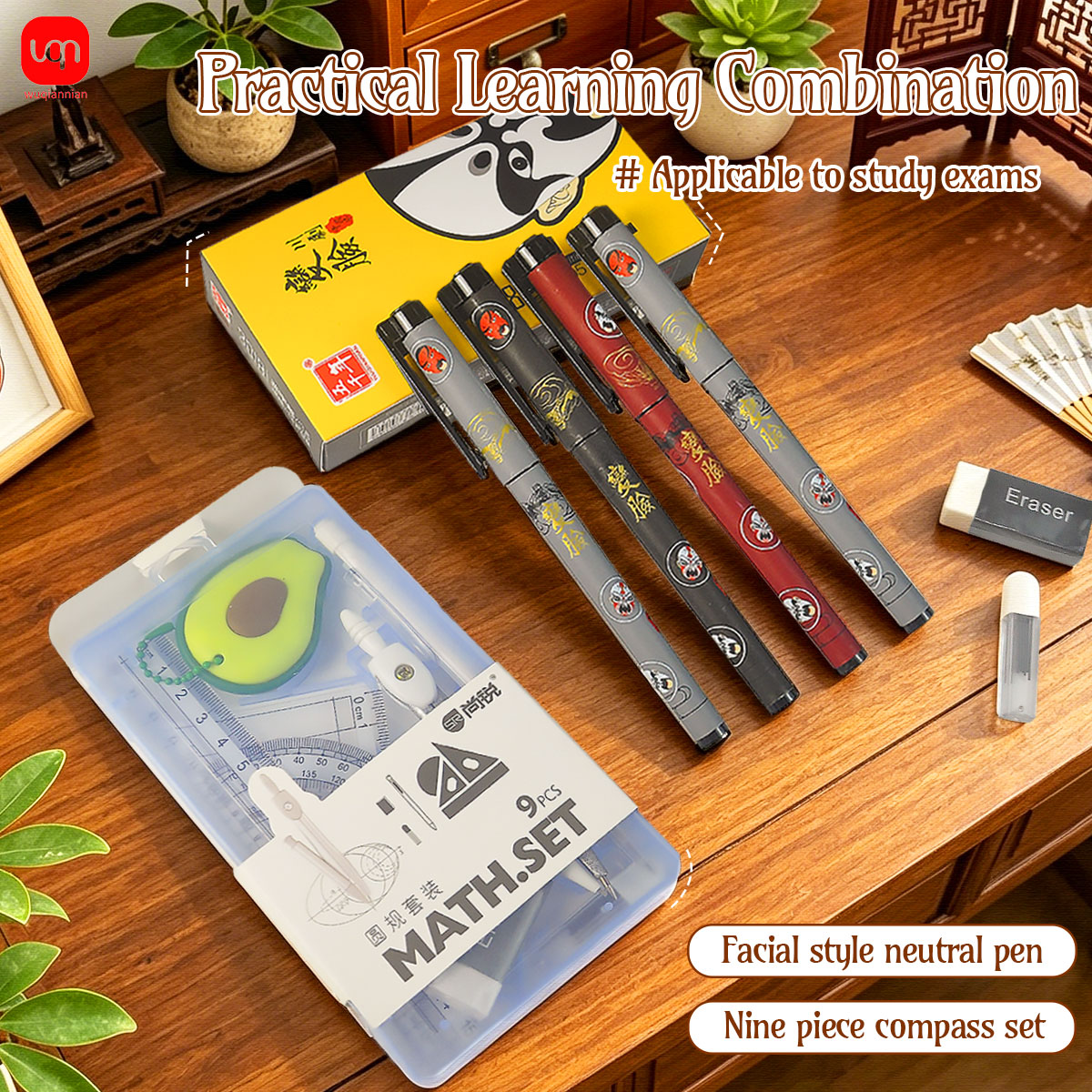 Math Geometry Set With Compass - 9'u 1 arada Öğrenci Matematik Geometri