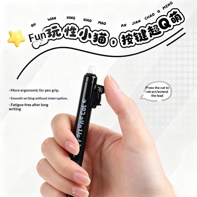4'lü Paket Sevimli Kedi Figürl - Retractable Eraser Pen Click incelemesi ve fiyatı