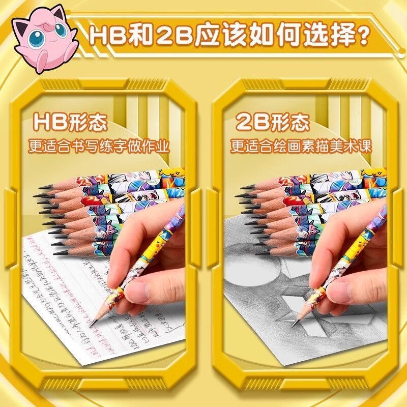 İlkokul Öğrencileri için Pokém - Writing Tools incelemesi ve fiyatı