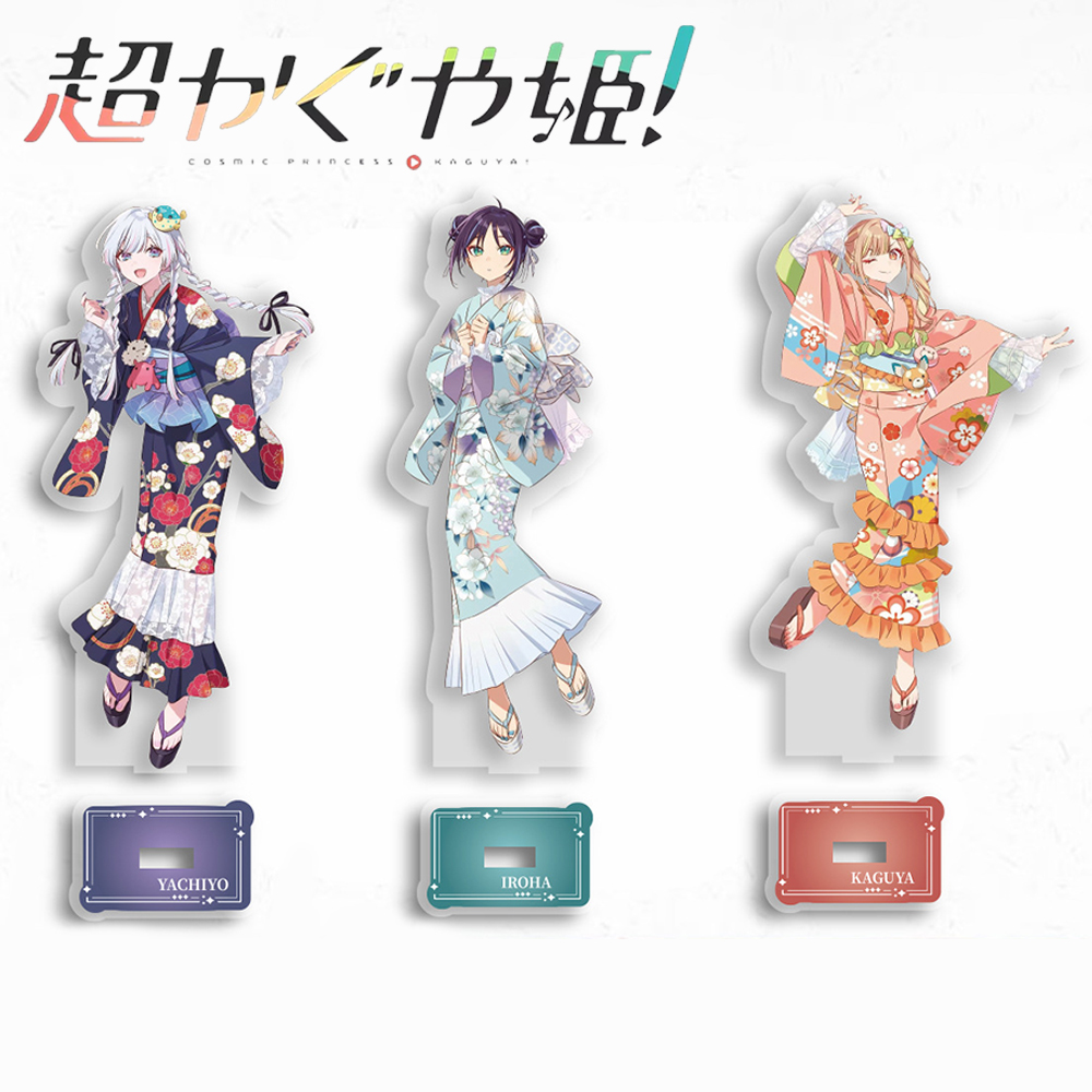 Anime Kozmik Prenses Kaguya Ir - Desk Accessories incelemesi ve fiyatı